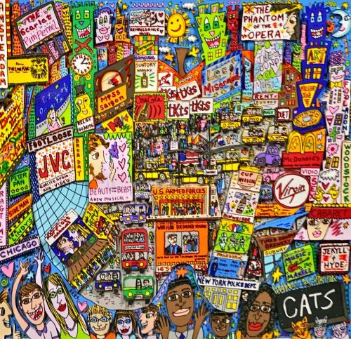 リジィ　「THE BIG APPLE IS BIG ON BROADWAY」の買取画像